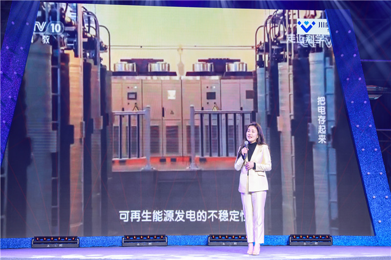 創(chuàng)造奇跡 追求卓越——川威集團(tuán)舉行2020年感動(dòng)川威演講比賽(圖7) 創(chuàng)造奇跡 追求卓越——川威集團(tuán)舉行2020年感動(dòng)川威演講比賽(圖7)