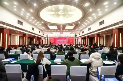 2020四川企業(yè)100強發(fā)布——川威集團成功進入全省10強