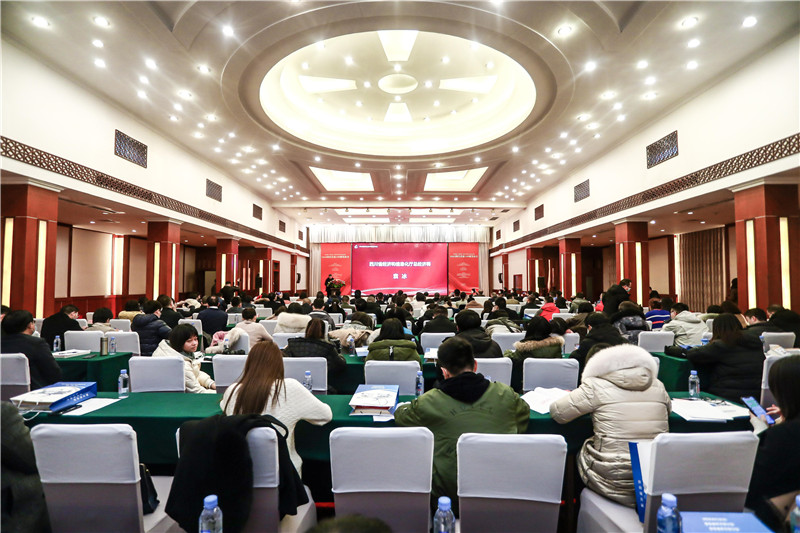 2020四川企業(yè)100強(qiáng)發(fā)布——川威集團(tuán)成功進(jìn)入全省10強(qiáng)(圖1) 2020四川企業(yè)100強(qiáng)發(fā)布——川威集團(tuán)成功進(jìn)入全省10強(qiáng)(圖1)