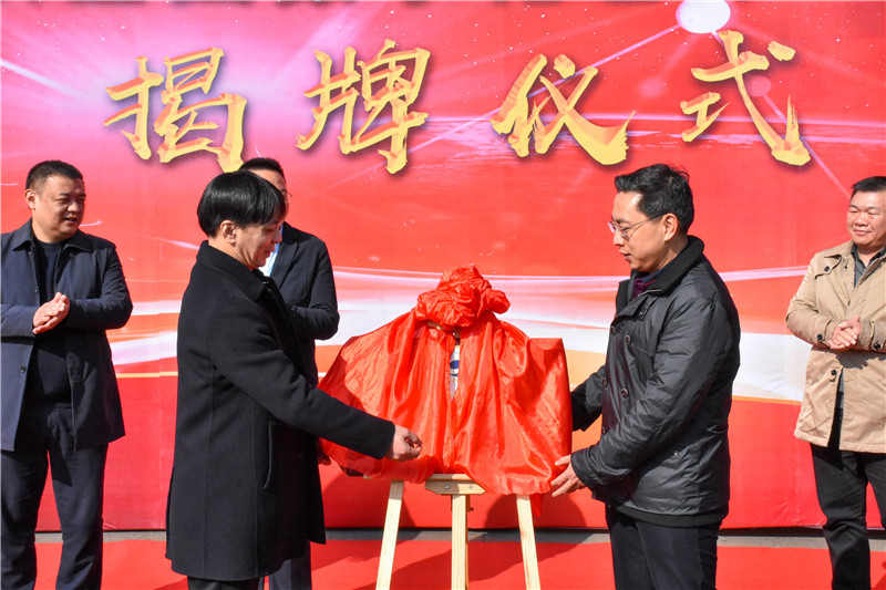 川南冶金建材物流港數(shù)字化倉庫試點(diǎn)基地 正式揭牌(圖4) 川南冶金建材物流港數(shù)字化倉庫試點(diǎn)基地 正式揭牌(圖4)