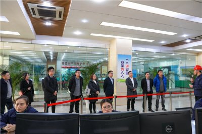 四川省產(chǎn)業(yè)投資集團到川威釩鈦科技考察交流