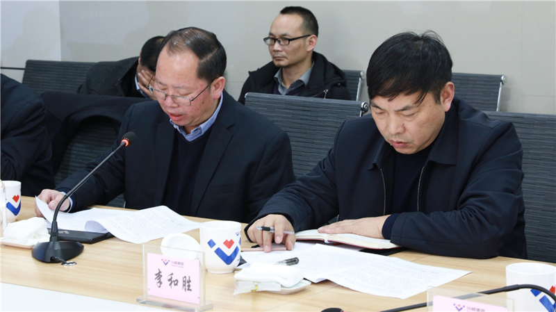 內(nèi)江市副市長(zhǎng)陳萬(wàn)見(jiàn)一行到川威調(diào)研(圖2) 內(nèi)江市副市長(zhǎng)陳萬(wàn)見(jiàn)一行到川威調(diào)研(圖2)