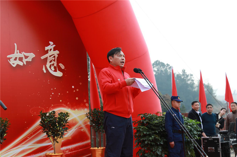 創(chuàng)造奇跡 追求卓越丨川威員工自發(fā)組織2021年迎新春健身跑(圖3) 創(chuàng)造奇跡 追求卓越丨川威員工自發(fā)組織2021年迎新春健身跑(圖3)