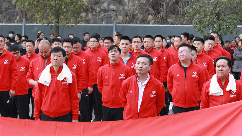 創(chuàng)造奇跡 追求卓越丨川威員工自發(fā)組織2021年迎新春健身跑(圖5) 創(chuàng)造奇跡 追求卓越丨川威員工自發(fā)組織2021年迎新春健身跑(圖5)