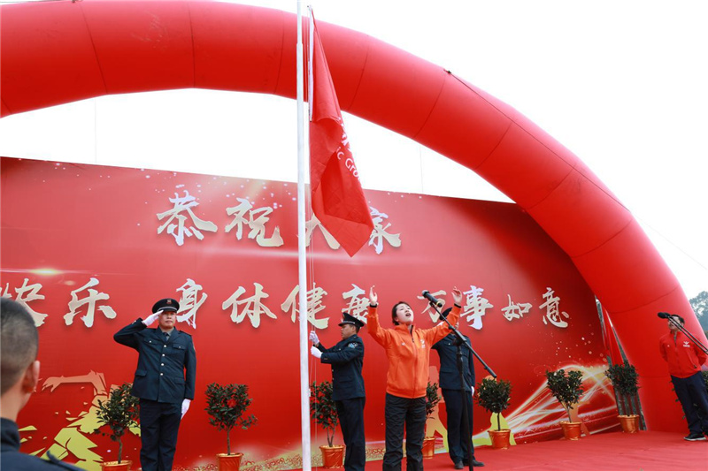 創(chuàng)造奇跡 追求卓越丨川威員工自發(fā)組織2021年迎新春健身跑(圖6) 創(chuàng)造奇跡 追求卓越丨川威員工自發(fā)組織2021年迎新春健身跑(圖6)