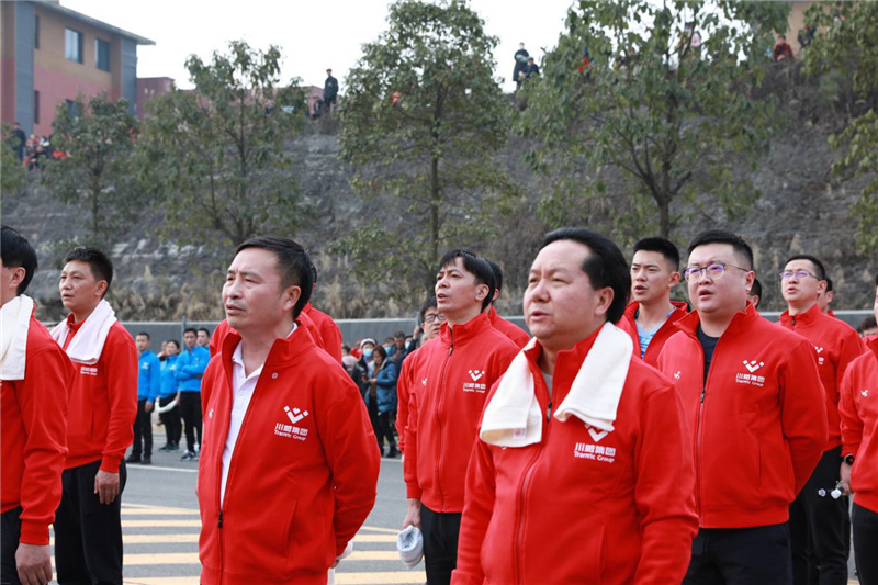 創(chuàng)造奇跡 追求卓越丨川威員工自發(fā)組織2021年迎新春健身跑(圖7) 創(chuàng)造奇跡 追求卓越丨川威員工自發(fā)組織2021年迎新春健身跑(圖7)