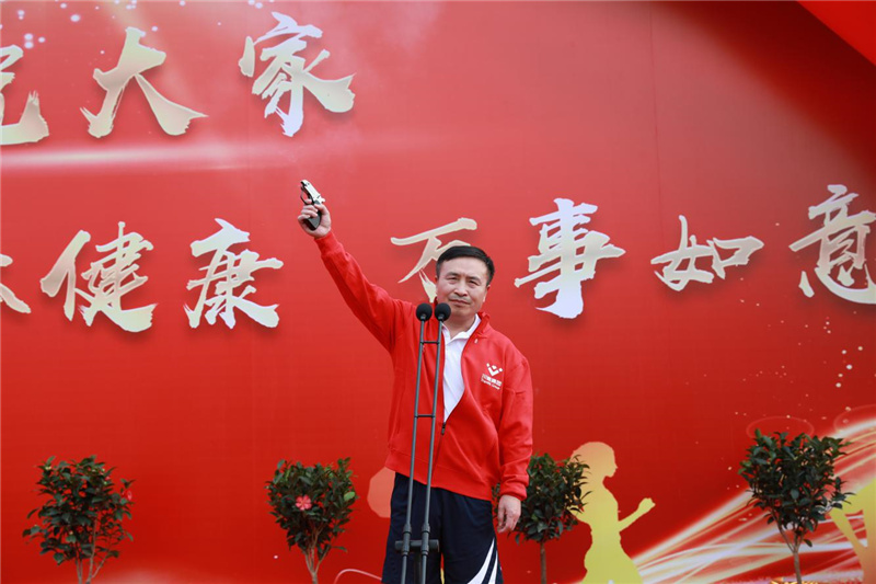 創(chuàng)造奇跡 追求卓越丨川威員工自發(fā)組織2021年迎新春健身跑(圖8) 創(chuàng)造奇跡 追求卓越丨川威員工自發(fā)組織2021年迎新春健身跑(圖8)