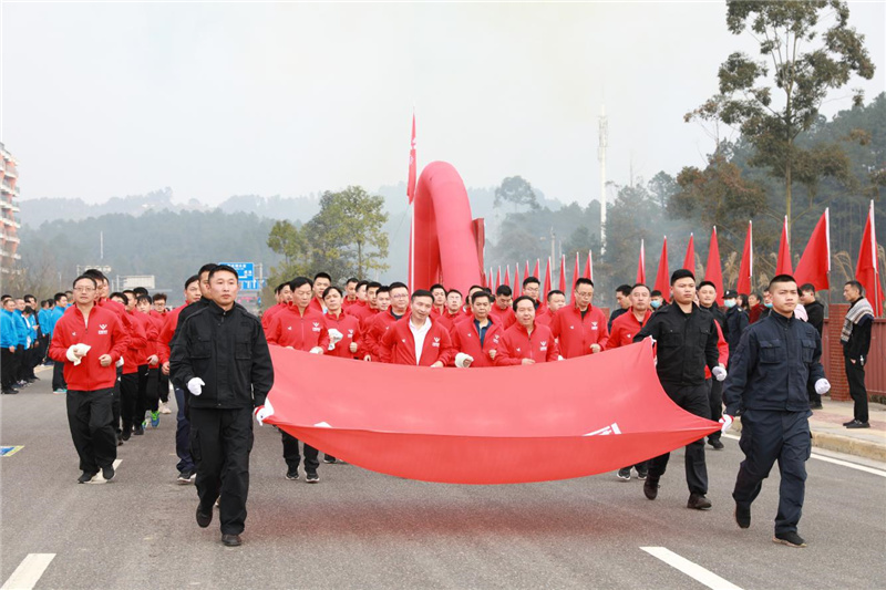 創(chuàng)造奇跡 追求卓越丨川威員工自發(fā)組織2021年迎新春健身跑(圖9) 創(chuàng)造奇跡 追求卓越丨川威員工自發(fā)組織2021年迎新春健身跑(圖9)