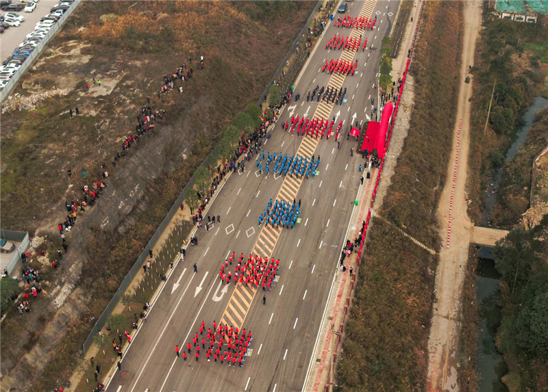 創(chuàng)造奇跡 追求卓越丨川威員工自發(fā)組織2021年迎新春健身跑(圖13) 創(chuàng)造奇跡 追求卓越丨川威員工自發(fā)組織2021年迎新春健身跑(圖13)