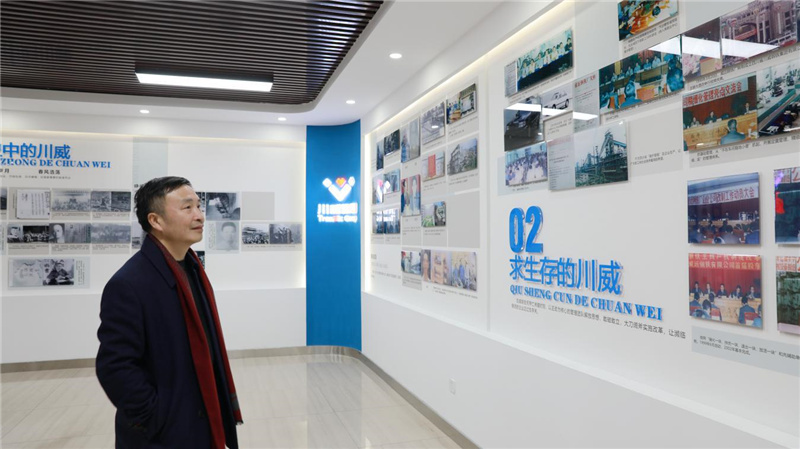 張燈結(jié)彩迎新年 齊心協(xié)力譜新篇丨集團(tuán)領(lǐng)導(dǎo)大年初一開展新春慰問活動(dòng)(圖8) 張燈結(jié)彩迎新年 齊心協(xié)力譜新篇丨集團(tuán)領(lǐng)導(dǎo)大年初一開展新春慰問活動(dòng)(圖8)