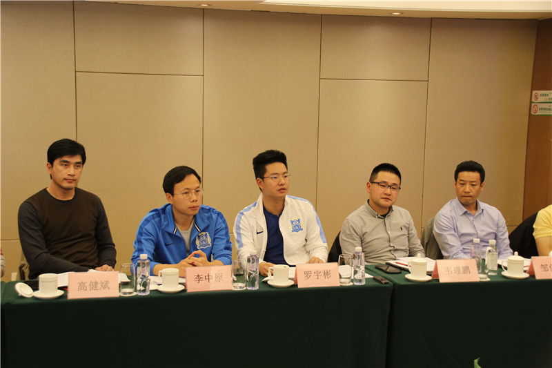 企業(yè)搭臺(tái) 專家唱戲 大咖齊聚 ——川威法蘭克福足校研討會(huì)召開(圖3) 企業(yè)搭臺(tái) 專家唱戲 大咖齊聚 ——川威法蘭克福足校研討會(huì)召開(圖3)