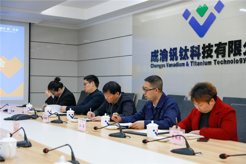 內(nèi)江市稅務(wù)局局長(zhǎng)楊煜川一行走訪全國(guó)人大代表(圖3) 內(nèi)江市稅務(wù)局局長(zhǎng)楊煜川一行走訪全國(guó)人大代表(圖3)