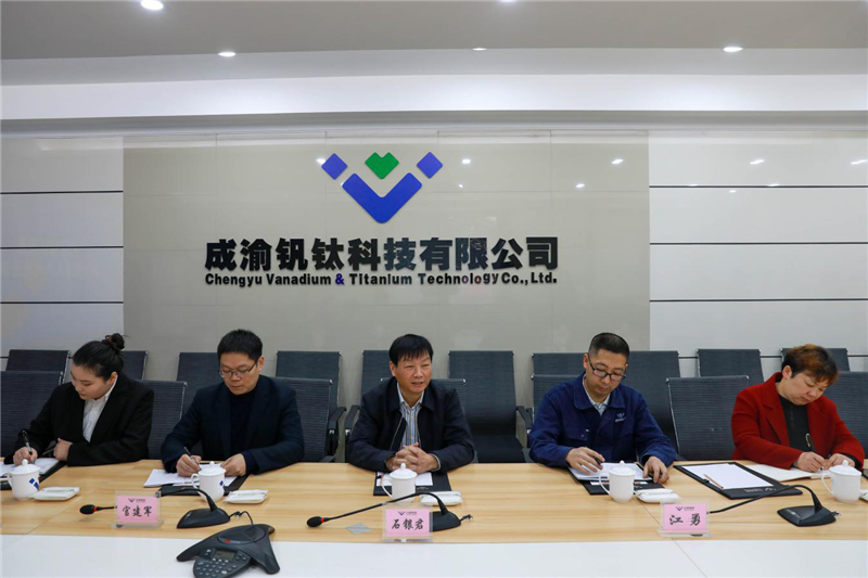 內(nèi)江市稅務(wù)局局長(zhǎng)楊煜川一行走訪全國(guó)人大代表(圖4) 內(nèi)江市稅務(wù)局局長(zhǎng)楊煜川一行走訪全國(guó)人大代表(圖4)