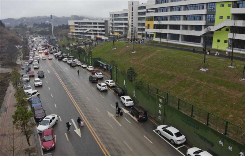 站立新起點(diǎn) 把握新機(jī)遇 創(chuàng)造新業(yè)績(jī)——威遠(yuǎn)縣競(jìng)力學(xué)校喜遷新校區(qū)(圖2) 站立新起點(diǎn) 把握新機(jī)遇 創(chuàng)造新業(yè)績(jī)——威遠(yuǎn)縣競(jìng)力學(xué)校喜遷新校區(qū)(圖2)