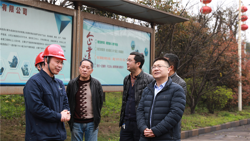 西南化工研究設(shè)計(jì)院有限公司副總經(jīng)理孫炳一行來(lái)威參觀交流(圖3)