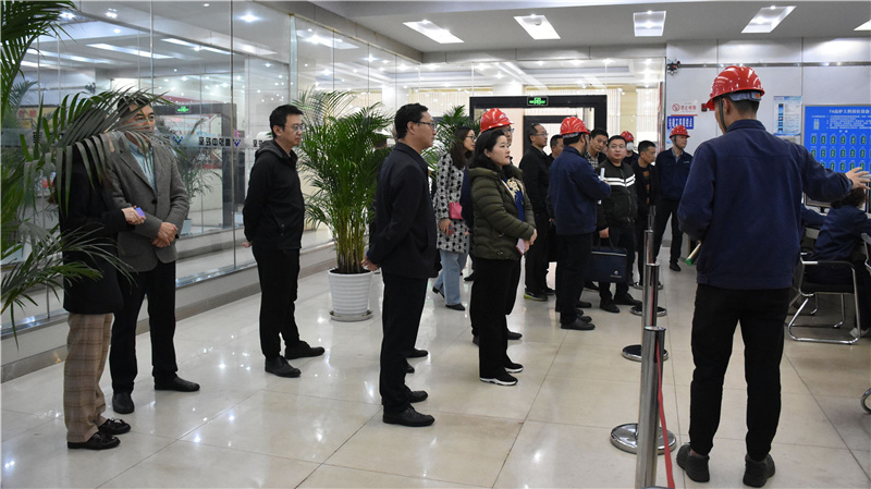 省統(tǒng)計局到川威集團博威能源調(diào)研(圖2) 省統(tǒng)計局到川威集團博威能源調(diào)研(圖2)