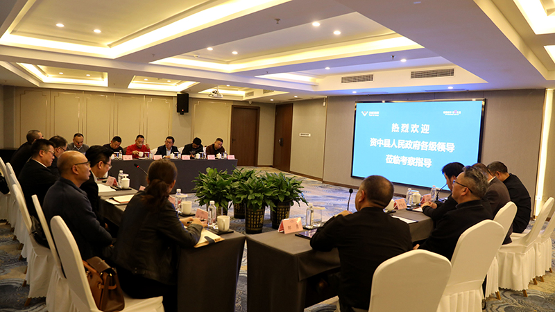 資中縣領(lǐng)導(dǎo)到川威連界生產(chǎn)基地開展專題調(diào)研(圖5) 資中縣領(lǐng)導(dǎo)到川威連界生產(chǎn)基地開展專題調(diào)研(圖5)