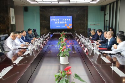 上海多利農(nóng)業(yè)首席財(cái)務(wù)投資官代勇光臨川威交流座談