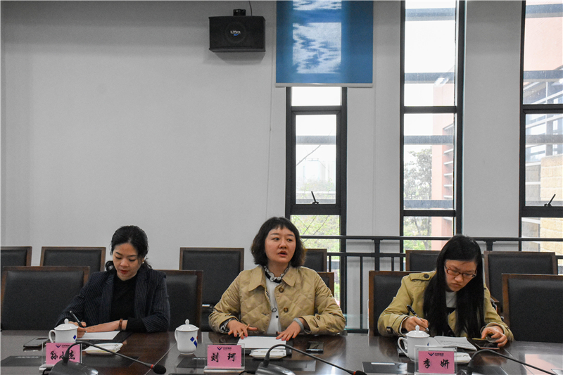 省經信廳汽車產業(yè)處到川威調研(圖4)