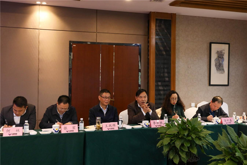 省成本調(diào)查監(jiān)審局局長羅飛龍一行到川威連界基地調(diào)研(圖4) 省成本調(diào)查監(jiān)審局局長羅飛龍一行到川威連界基地調(diào)研(圖4)