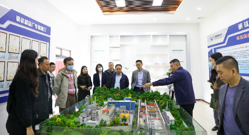 中國金屬協(xié)會中冶賽迪到川威連界基地調(diào)研(圖4) 中國金屬協(xié)會中冶賽迪到川威連界基地調(diào)研(圖4)