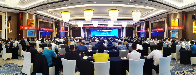 釩鈦科技應(yīng)邀出席“第十三屆全國(guó)煉鐵系統(tǒng)高峰論壇 暨2021年度《煉鐵交流》雜(圖2) 釩鈦科技應(yīng)邀出席“第十三屆全國(guó)煉鐵系統(tǒng)高峰論壇 暨2021年度《煉鐵交流》雜(圖2)