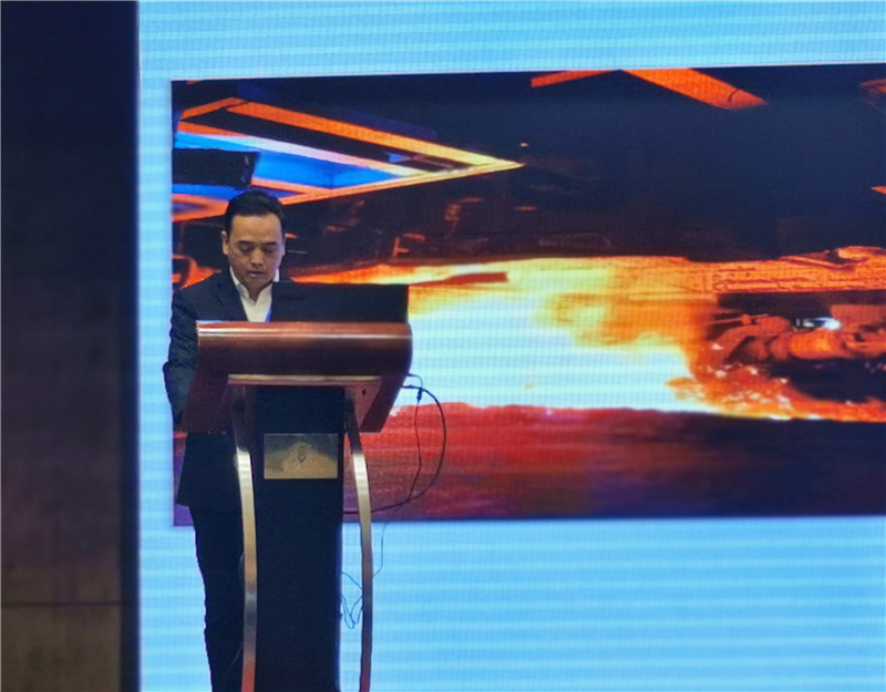 釩鈦科技應(yīng)邀出席“第十三屆全國(guó)煉鐵系統(tǒng)高峰論壇 暨2021年度《煉鐵交流》雜(圖4) 釩鈦科技應(yīng)邀出席“第十三屆全國(guó)煉鐵系統(tǒng)高峰論壇 暨2021年度《煉鐵交流》雜(圖4)