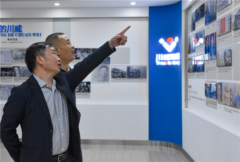 仁壽縣委書記王岳一行蒞臨川威調(diào)研(圖3) 仁壽縣委書記王岳一行蒞臨川威調(diào)研(圖3)