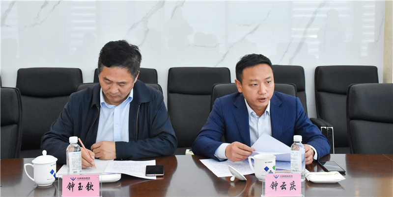 市人大副主任曾廷富一行到川威調(diào)研(圖4)