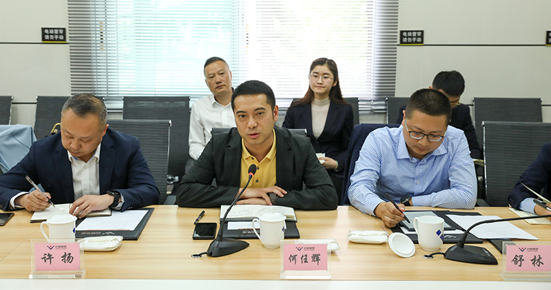 中國電信內(nèi)江分公司到川威連界基地交流合作(圖3) 中國電信內(nèi)江分公司到川威連界基地交流合作(圖3)