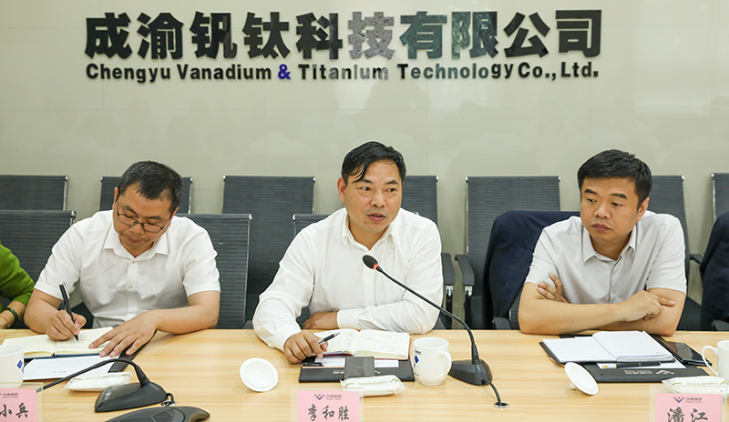 中國電信內(nèi)江分公司到川威連界基地交流合作(圖4) 中國電信內(nèi)江分公司到川威連界基地交流合作(圖4)