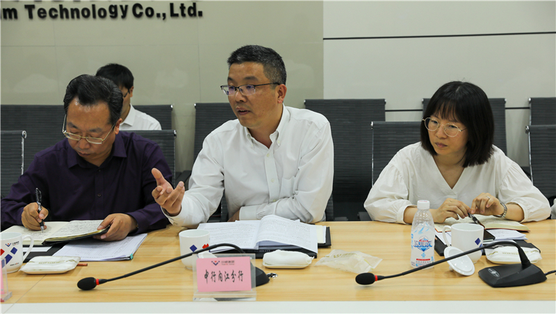 人民銀行成都分行副行長(zhǎng)王江渝一行到川威調(diào)研(圖4) 人民銀行成都分行副行長(zhǎng)王江渝一行到川威調(diào)研(圖4)