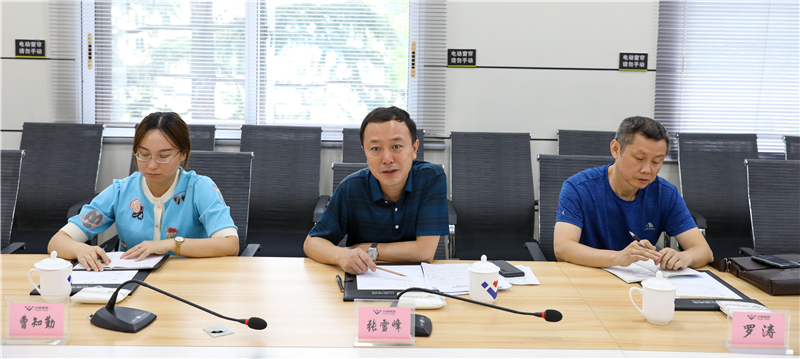 四川釩鈦產(chǎn)業(yè)技術(shù)研究院院長(zhǎng)張雪峰一行到川威連界基地調(diào)研交流(圖3) 四川釩鈦產(chǎn)業(yè)技術(shù)研究院院長(zhǎng)張雪峰一行到川威連界基地調(diào)研交流(圖3)