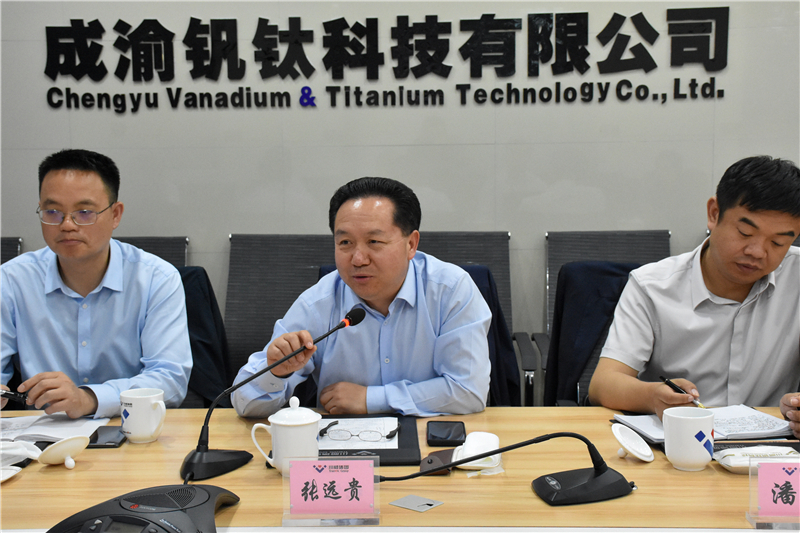 工信部品牌培育專家組蒞臨川威連界基地考察(圖5) 工信部品牌培育專家組蒞臨川威連界基地考察(圖5)