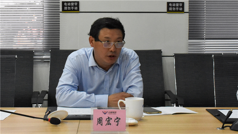 工信部品牌培育專家組蒞臨川威連界基地考察(圖4) 工信部品牌培育專家組蒞臨川威連界基地考察(圖4)