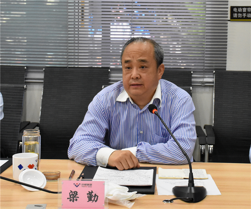 工信部品牌培育專家組蒞臨川威連界基地考察(圖6) 工信部品牌培育專家組蒞臨川威連界基地考察(圖6)