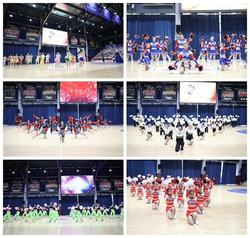 川威集團(tuán)隆重舉行慶“5.23”首屆啦啦操暨第二屆體育聯(lián)賽活動(dòng)(圖10) 川威集團(tuán)隆重舉行慶“5.23”首屆啦啦操暨第二屆體育聯(lián)賽活動(dòng)(圖10)