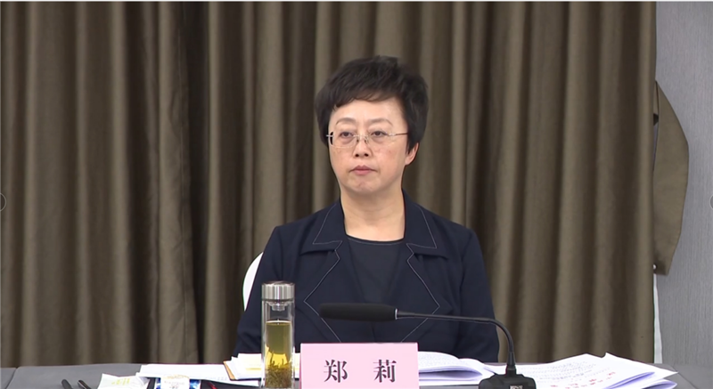 市委書(shū)記鄭莉蒞臨川威調(diào)研指導(dǎo)轉(zhuǎn)型發(fā)展工作(圖4) 市委書(shū)記鄭莉蒞臨川威調(diào)研指導(dǎo)轉(zhuǎn)型發(fā)展工作(圖4)