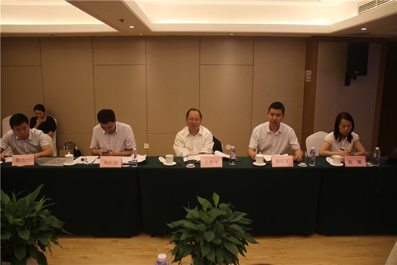 四川省金屬學(xué)會(huì)調(diào)研組到訪川威交流調(diào)研(圖2) 四川省金屬學(xué)會(huì)調(diào)研組到訪川威交流調(diào)研(圖2)