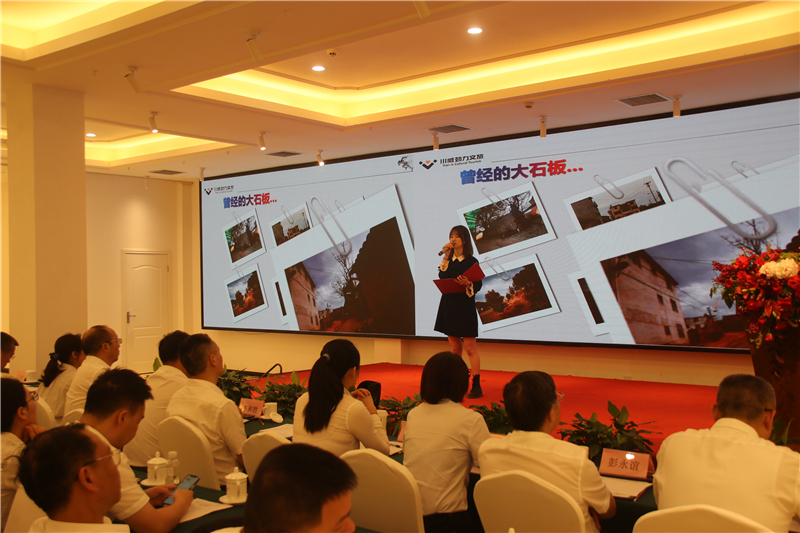 傳承革命精神 唯奮斗最青春——眾心樂公司主題演講比賽系列活動圓滿完成(圖4) 傳承革命精神 唯奮斗最青春——眾心樂公司主題演講比賽系列活動圓滿完成(圖4)