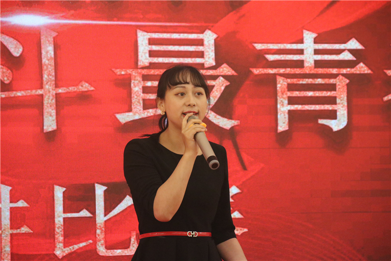 傳承革命精神 唯奮斗最青春——眾心樂公司主題演講比賽系列活動圓滿完成(圖6) 傳承革命精神 唯奮斗最青春——眾心樂公司主題演講比賽系列活動圓滿完成(圖6)