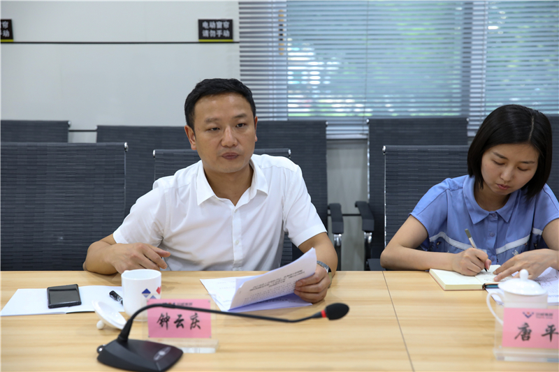 內(nèi)江市總工會(huì)到川威開展“工會(huì)進(jìn)萬家”調(diào)研走訪慰問(圖6) 內(nèi)江市總工會(huì)到川威開展“工會(huì)進(jìn)萬家”調(diào)研走訪慰問(圖6)