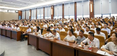 川威集團(tuán)開展第一期廉潔從業(yè)警示教育培訓(xùn)