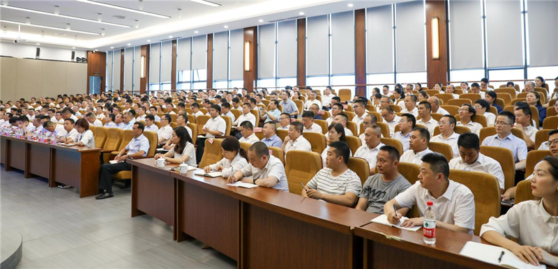 川威集團(tuán)開展第一期廉潔從業(yè)警示教育培訓(xùn)(圖1) 川威集團(tuán)開展第一期廉潔從業(yè)警示教育培訓(xùn)(圖1)