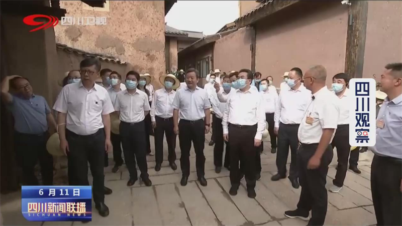 脫貧邁向振興 沉睡的古宅煥發(fā)盎然生機 ——全省脫貧攻堅鄉(xiāng)村振興現(xiàn)場會 在(圖2) 脫貧邁向振興 沉睡的古宅煥發(fā)盎然生機 ——全省脫貧攻堅鄉(xiāng)村振興現(xiàn)場會 在(圖2)