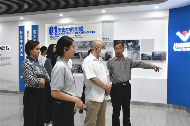 省發(fā)改委縣域經(jīng)濟(jì)處到川威調(diào)研(圖2) 省發(fā)改委縣域經(jīng)濟(jì)處到川威調(diào)研(圖2)