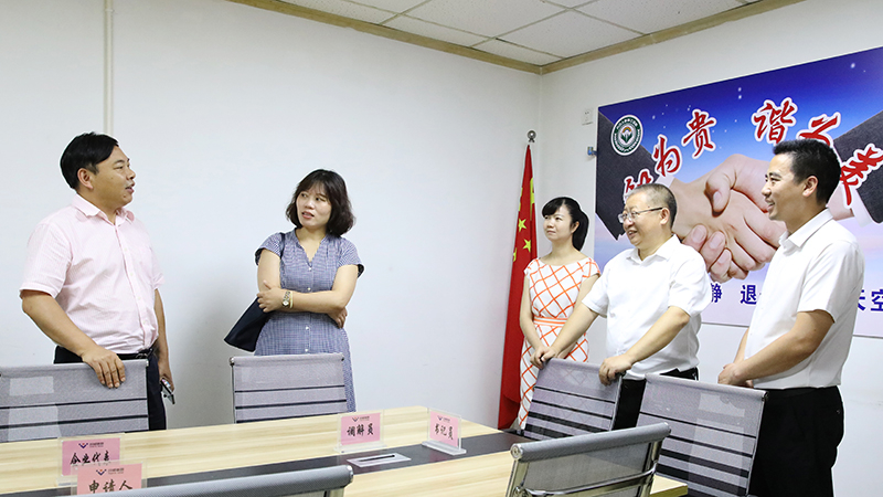 省人社廳調(diào)解仲裁工作調(diào)研組洪珂一行來川威連界基地考察調(diào)研(圖3) 省人社廳調(diào)解仲裁工作調(diào)研組洪珂一行來川威連界基地考察調(diào)研(圖3)