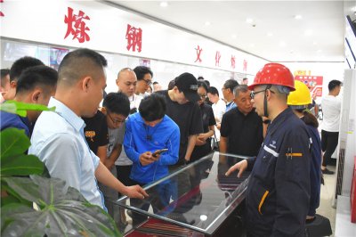 省鋼材流通協(xié)會(huì)到川威參觀交流