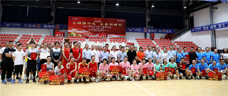 省鋼材流通協(xié)會到川威參觀交流(圖6) 省鋼材流通協(xié)會到川威參觀交流(圖6)