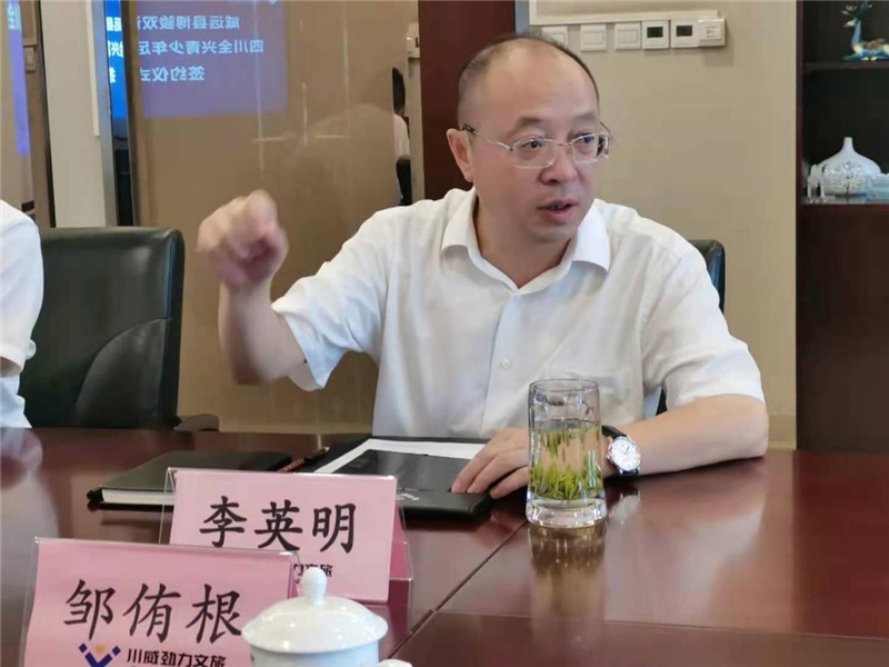 專業(yè)助力 共建品牌— —博駿雙語與四川全興聯(lián)手共建國際足校(圖2) 專業(yè)助力 共建品牌— —博駿雙語與四川全興聯(lián)手共建國際足校(圖2)